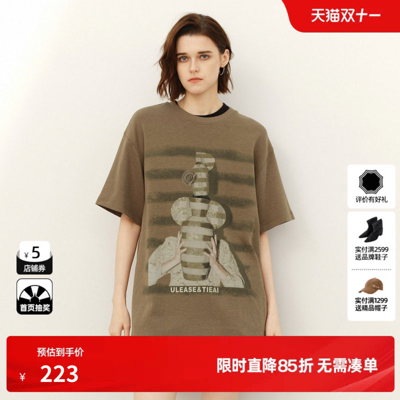 U/TI军绿陶瓷印花艺术T恤女装 棉感宽松烫钻短袖尤缇2025春季新款