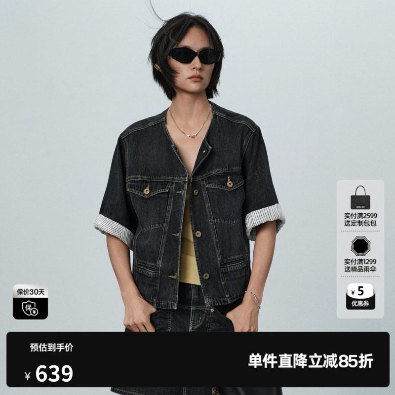U/TI蓝色棉感牛仔短外套女圆领翻边复古水洗薄款尤缇2026夏季新款