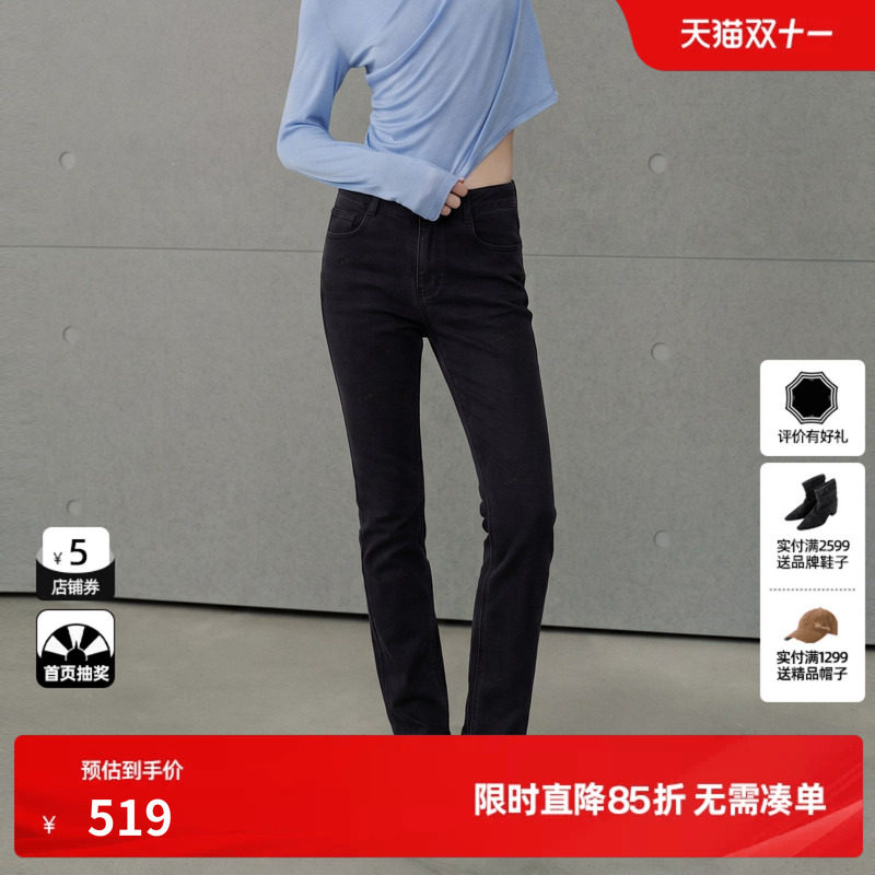U/TI黑色棉感直筒牛仔裤女修身烟管铅笔休闲长裤尤缇2026冬季新款