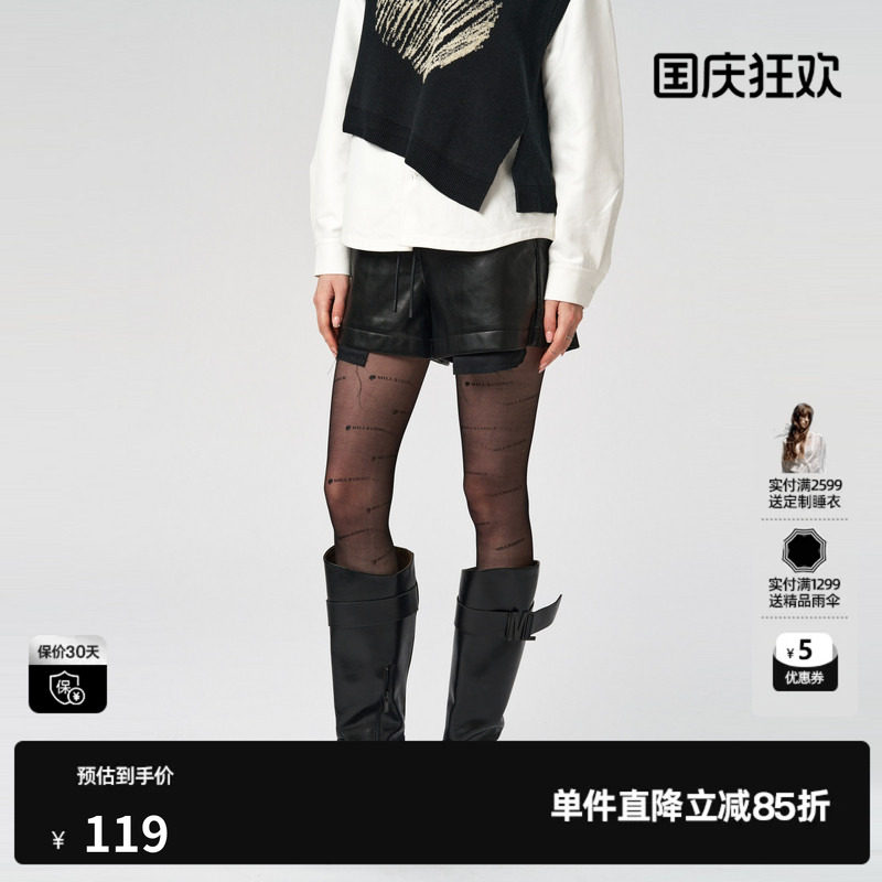 U/TI黑色光泽感PU皮短裤女百搭潮宽松阔腿休闲裤尤缇2024冬季新款