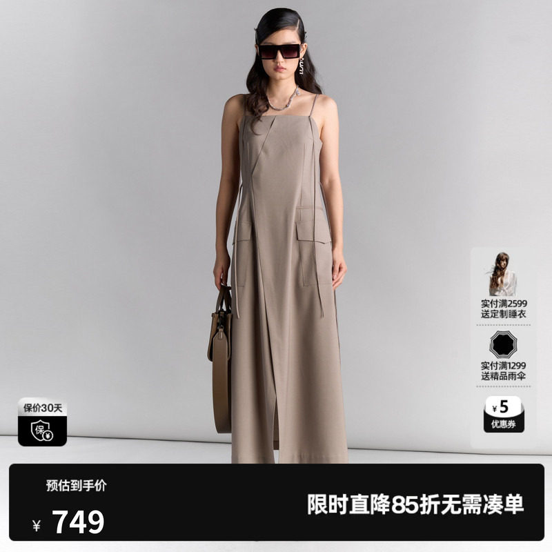 U/TI系带收腰开衩抹胸吊带裙女装百搭简约连衣裙尤缇2025夏季新款