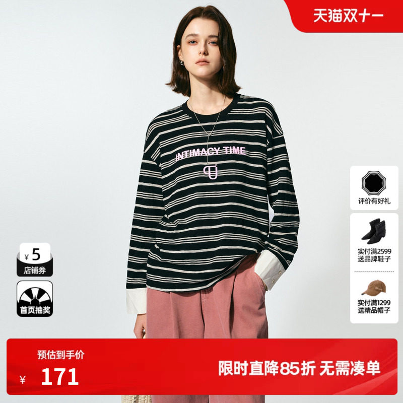 U/TI黑色条纹衬衫拼接棉感T恤女装 百搭阔感圆领尤缇2025春季新款