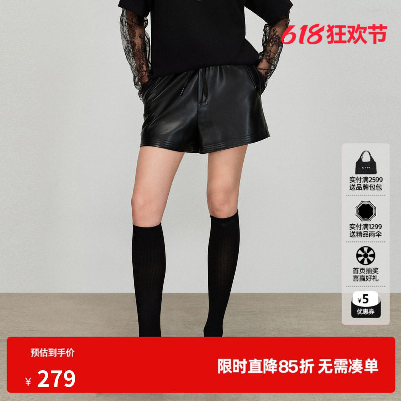 U/TI黑色蛋白皮裤女A字阔腿显瘦小个子休闲短裤尤缇2026春季新款