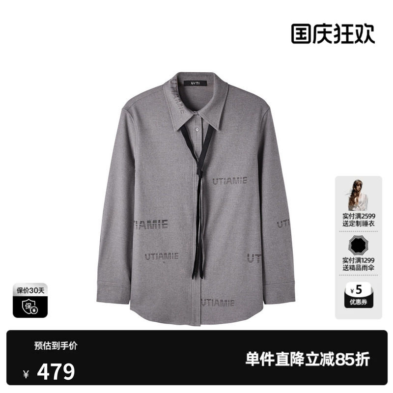 U/TI格雷系学院风领带衬衫女装烫钻印花休闲上衣尤缇2025冬季新款
