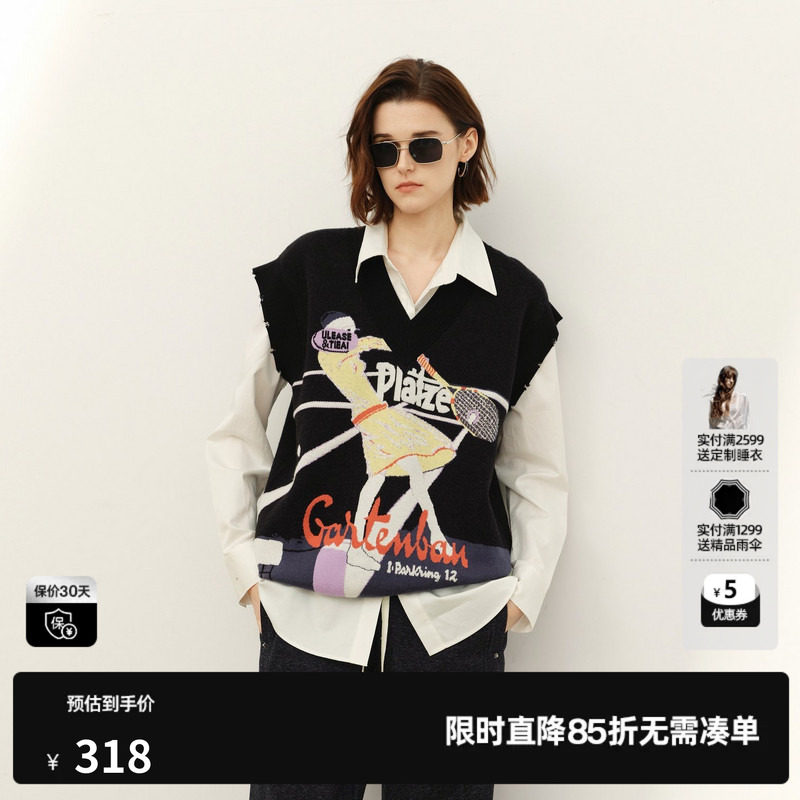 U/TI藏青色玩趣针织马甲女百搭运动风针织衫背心尤缇2025春季新款