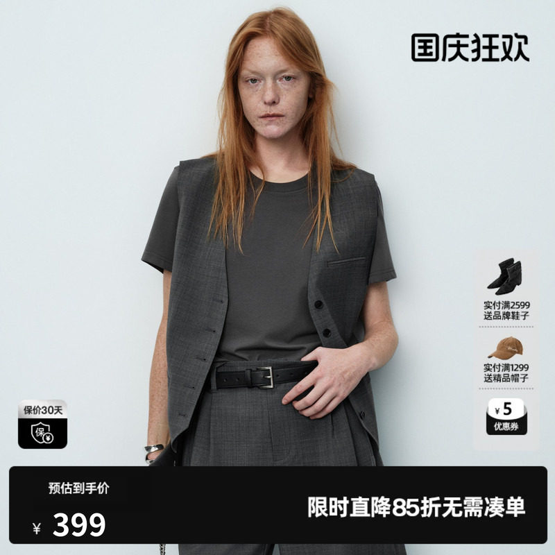U/TI灰色棉感假两件上衣女圆领短袖T恤西装马甲 尤缇2026夏季新款