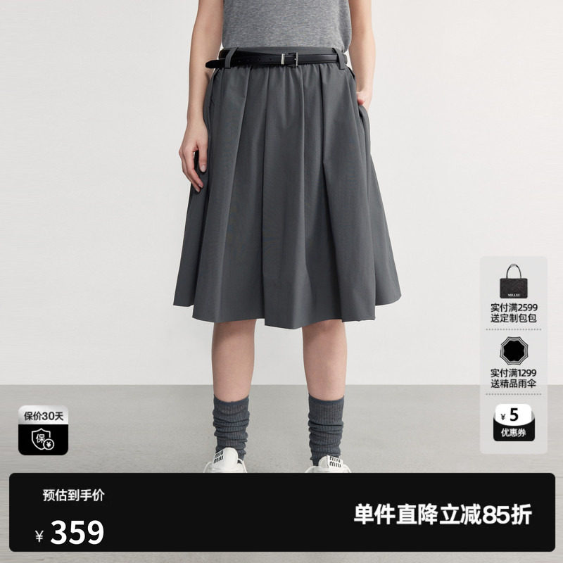 U/TI 灰色百褶A字半身裙女休闲简约减龄中裙伞裙尤缇2026秋季新款