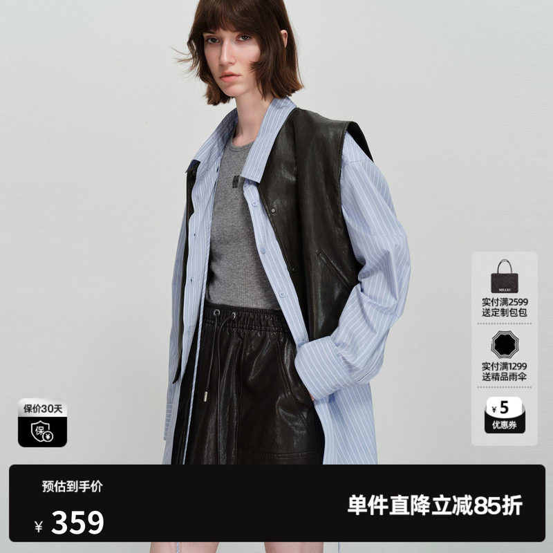 U/TIA字仿皮短裙女松紧直筒抽绳遮胯口袋半身裙尤缇2026春季新款
