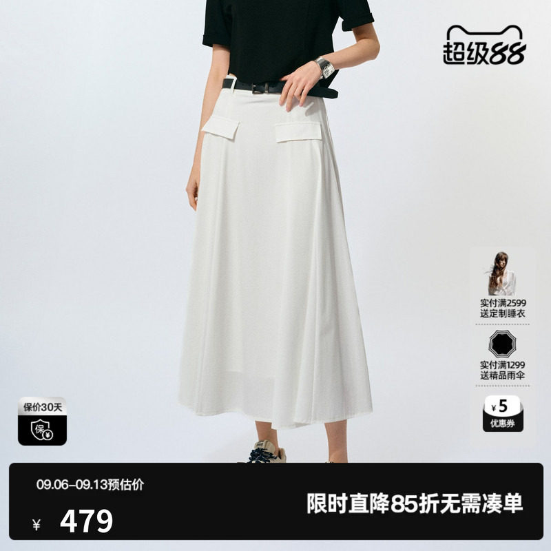U/TI简约配腰带小A裙女 百搭四面弹学院风半身裙尤缇2025夏季新款