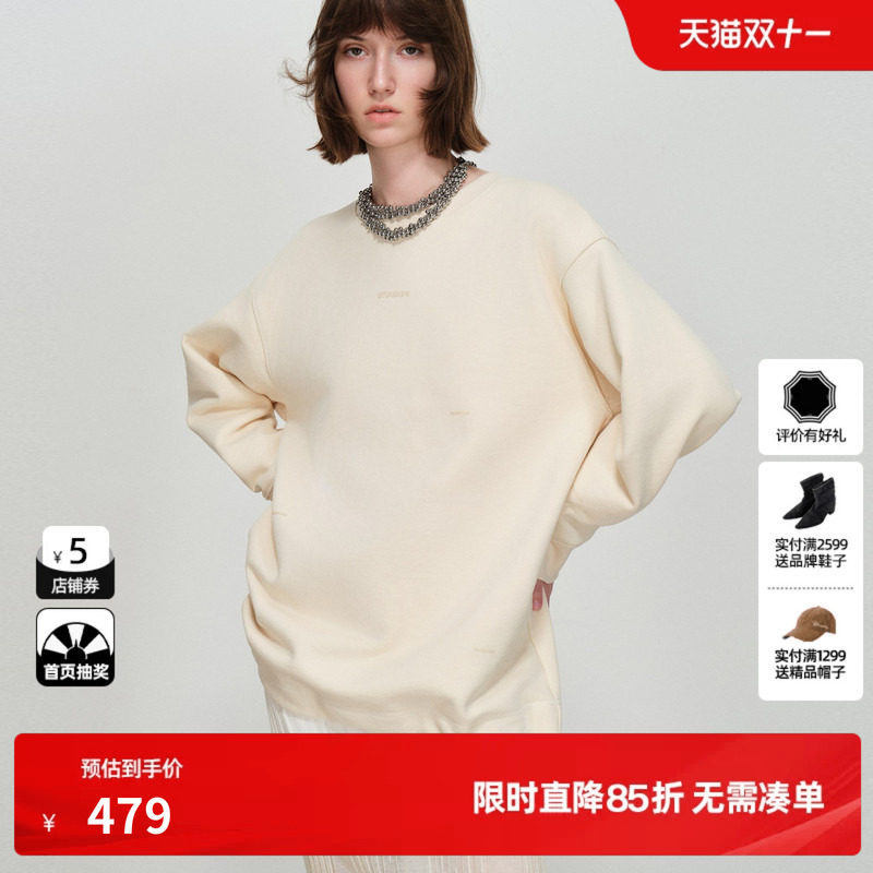 U/TI圆领米白色卫衣女立体印花加厚毛圈宽松长袖尤缇2026春季新款