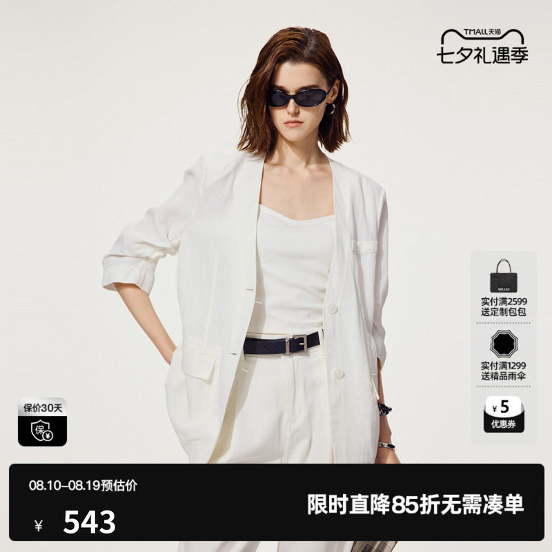 U/TI白色简约西装女装时尚拼接薄款短袖西服外套尤缇2025夏季新款