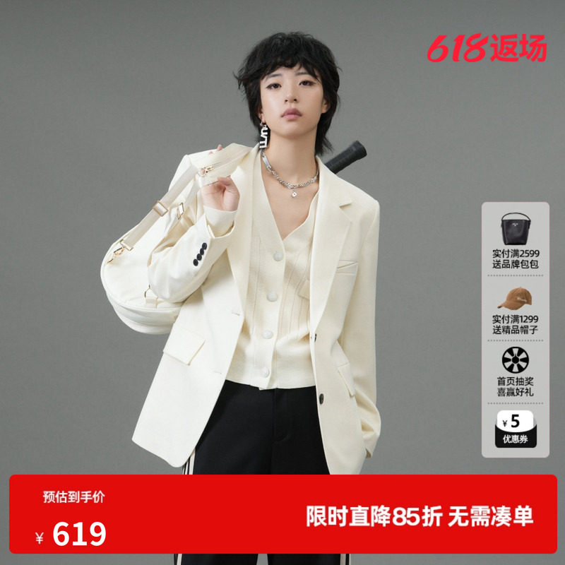 U/TI本白色收腰绵西装女百搭通勤风正肩外套尤缇2025春季羊毛混纺