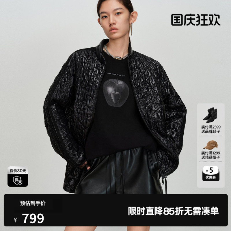 U/TI亮面菱格黑色棉服女宽松落肩光泽肌理感外套尤缇2026春季新款