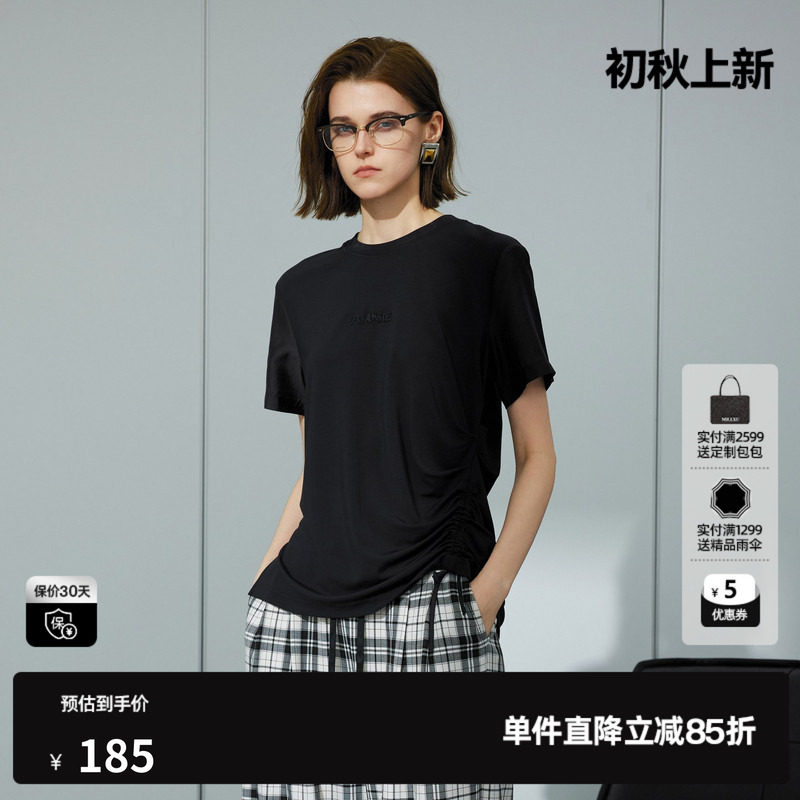 U/TI黑色拼袖抽绳T恤女装 正肩收束短袖休闲上衣尤缇2025夏季新款