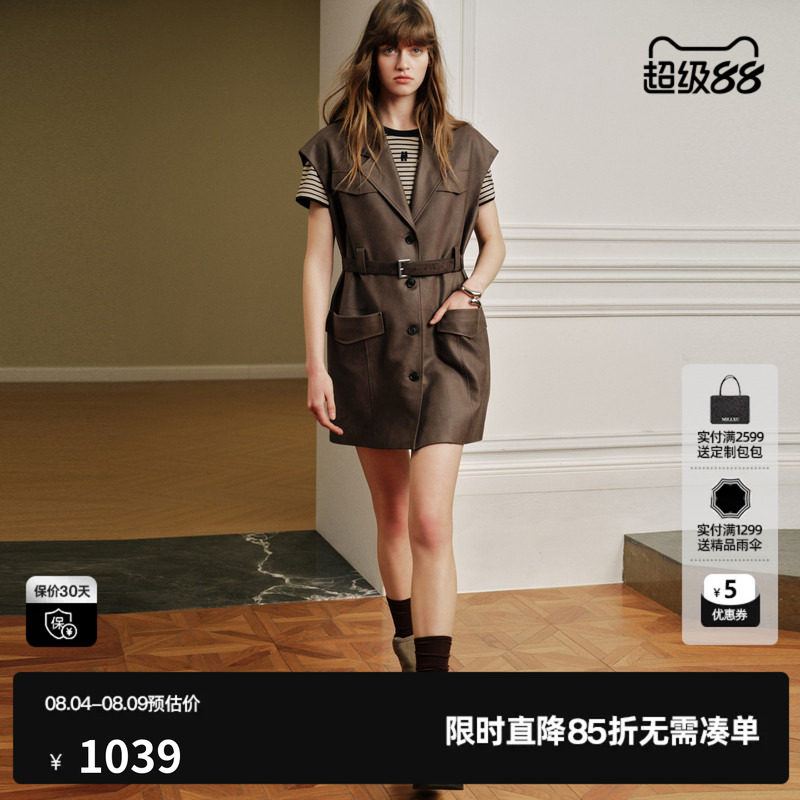 U/TI咖色翻领无袖连衣裙女腰带直筒简约风衣外套尤缇2026秋季新款