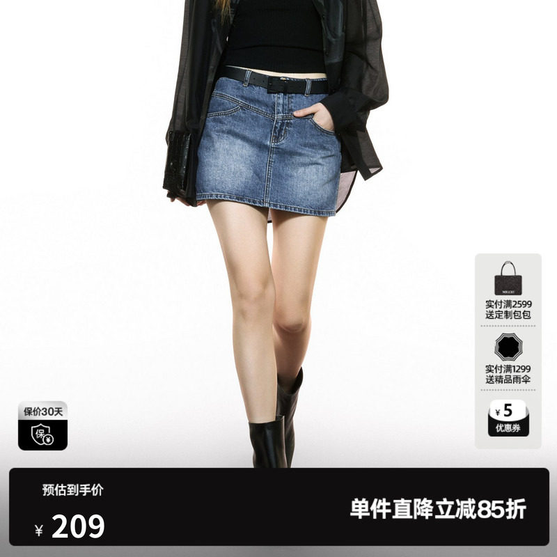 U/TI棉感水洗牛仔短裙女装设计感磨白高腰半身裙尤缇2025秋季新款