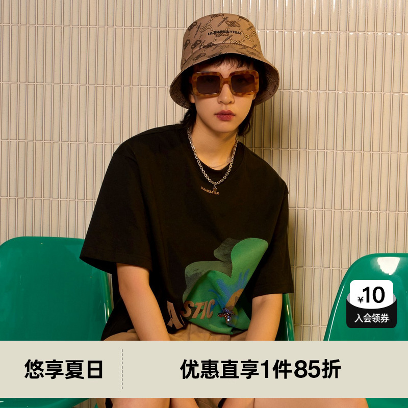 U/TI黑色艺术大花朵印花T恤女 设计感长绒棉短袖尤缇2024夏季新款