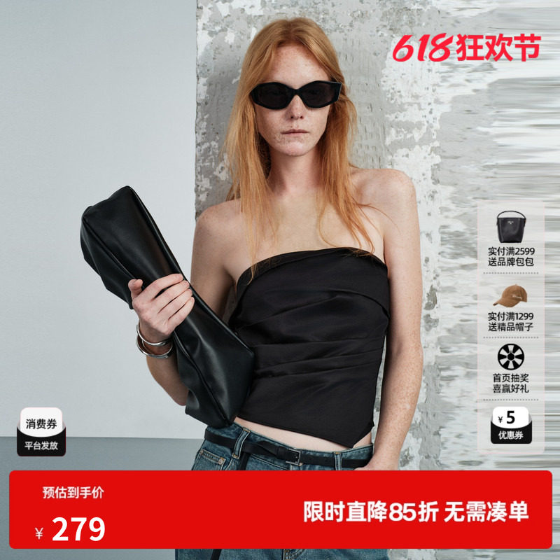 U/TI黑色纯棉抹胸吊带女修身不规则薄款内搭背心尤缇2026夏季新款