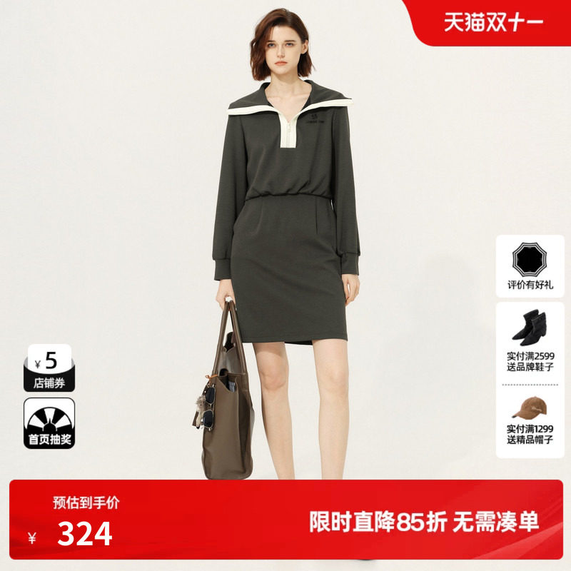 U/TI大翻领收腰连衣裙女海军风长袖拼接宽松中裙尤缇2026春季新款