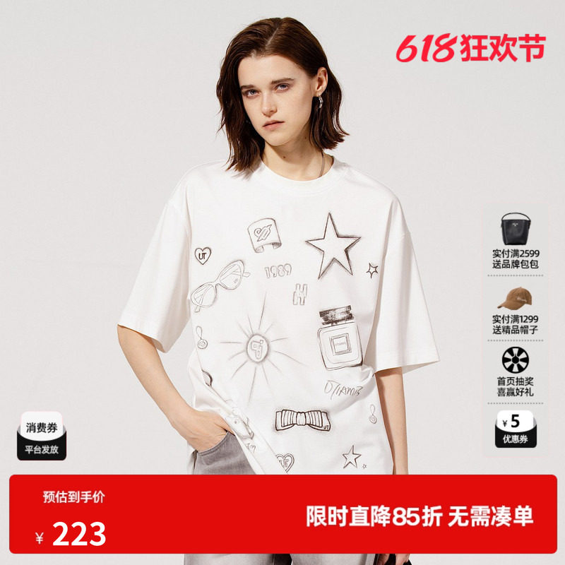 U/TI简笔涂鸦印花T恤女装 百搭落肩藏肉短袖上衣尤缇2025夏季新款