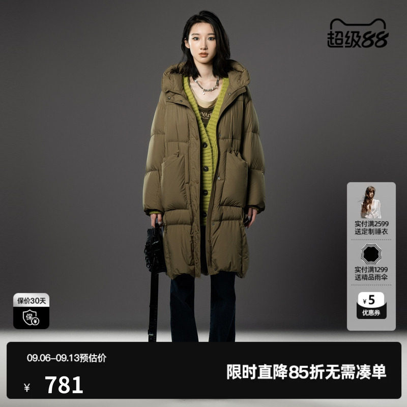 U/TI军绿色云朵蓬松感羽绒服女立体连帽鸭绒外套尤缇2024冬季新款