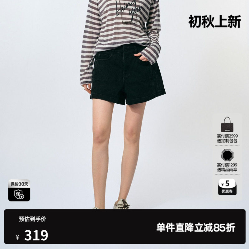 U/TI满印棉感牛仔短裤女复古磨白做旧高腰休闲裤尤缇2025夏季新款
