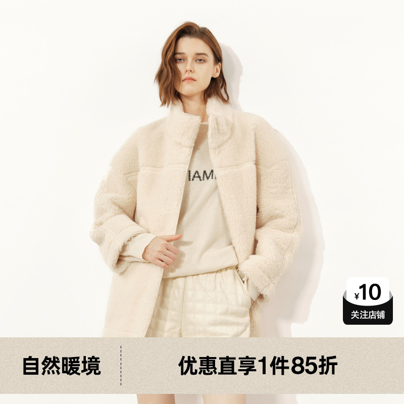 U/TI米白色立领毛绒拉链外套女百搭皮毛一体外套尤缇2024冬季新款