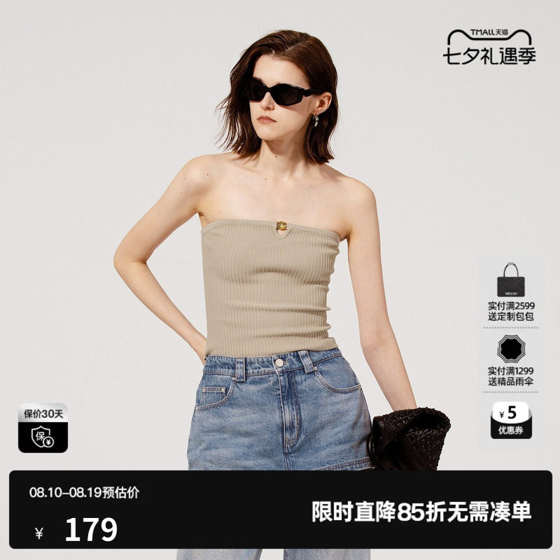 U/TI咖色肌理感毛衫抹胸女装设计感简约无袖上衣尤缇2025秋季新款