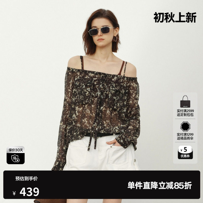 U/TI碎花一字肩吊带衬衫女薄款微透宽松露肩长袖尤缇2026夏季新款