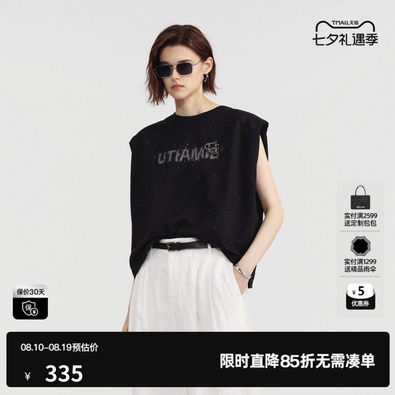 U/TI黑色棉感烫钻无袖T恤女直筒宽松休闲薄上衣 尤缇2026夏季新款