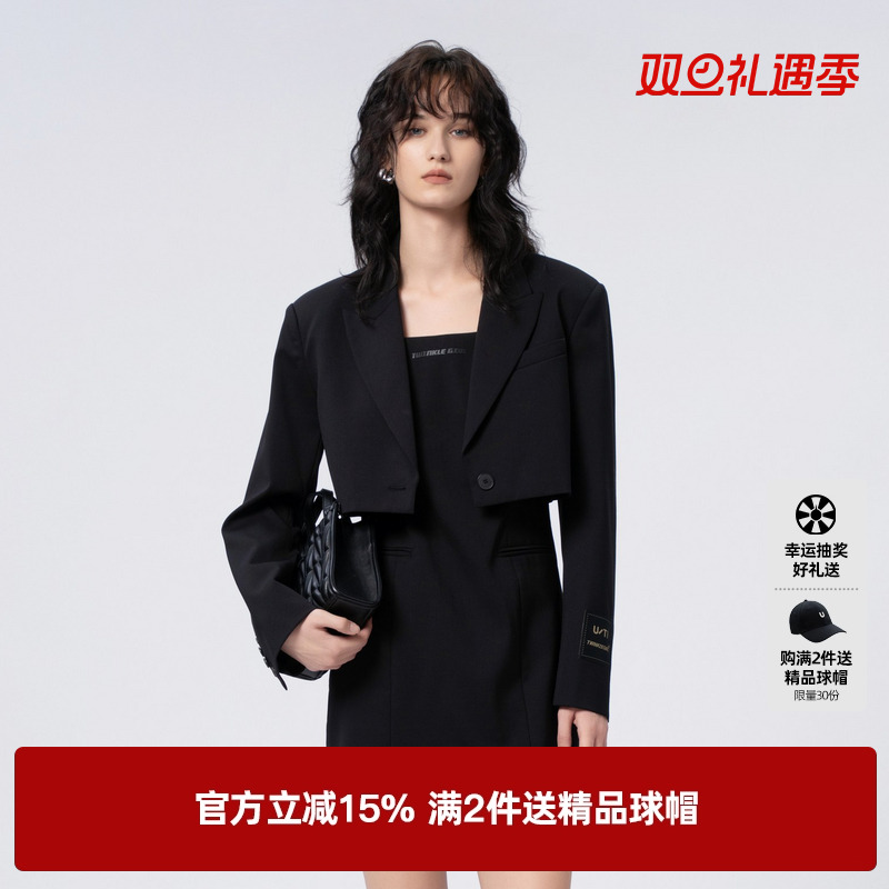 U/TI黑色西装吊带裙两件套女装时尚通勤风套装裙尤缇2023秋季新款