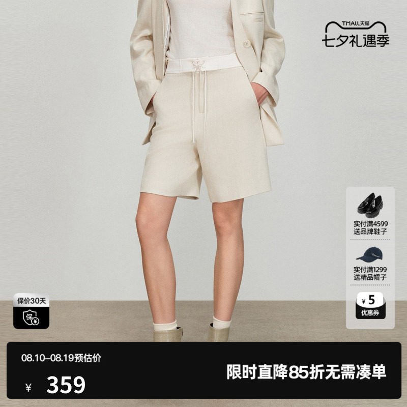 U/TI莱赛尔西装短裤女拼接宽松阔腿显瘦休闲中裤尤缇2026春季新款