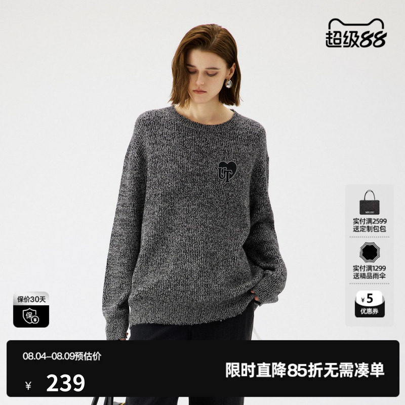 U/TI圆领灰色针织毛衣女爱心刺绣套头毛衫尤缇2025秋季新款