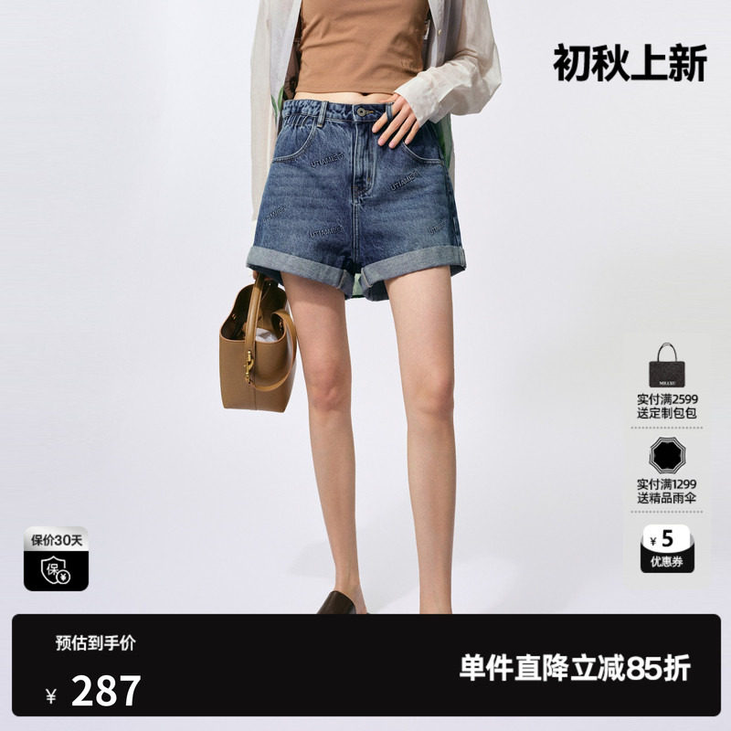 U/TI尤缇满印纯棉牛仔短裤女装设计感阔腿卷边休闲裤2025夏季新款