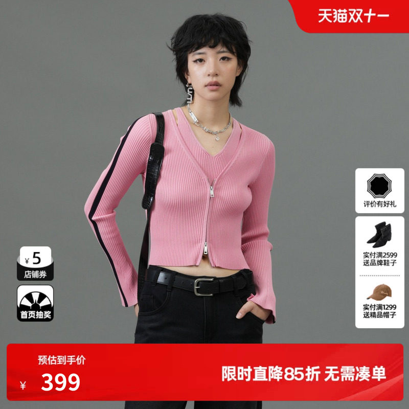 U/TI粉色假两件撞色针织衫女装百搭修身显瘦毛衫尤缇2025春季新款