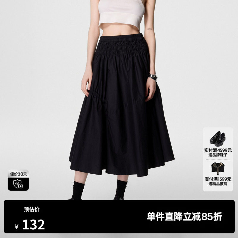 U/TI黑色褶皱空气伞裙女装百搭简约风通勤半身裙尤缇2023夏季新款