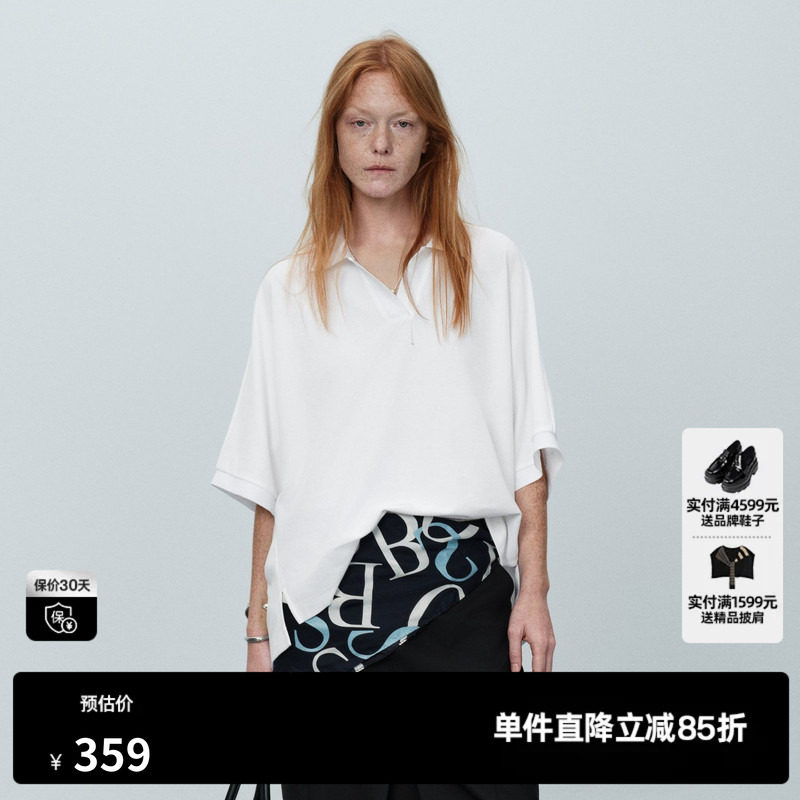 U/TI白色纯棉短袖T恤女polo领落肩宽松中袖上衣 尤缇2026夏季新款