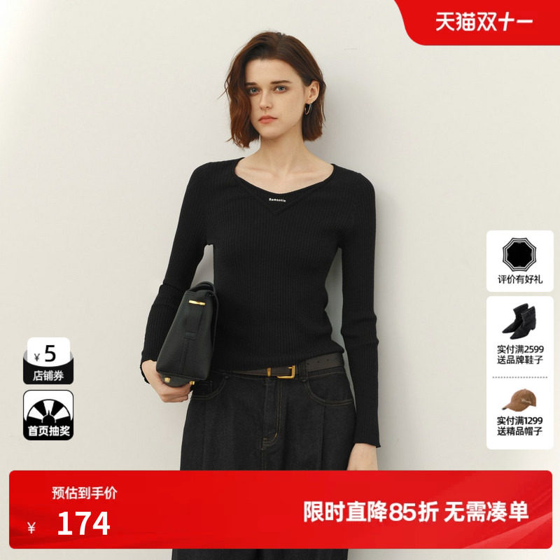 U/TI黑色圆领长袖针织衫女套头修身显瘦打底毛衣尤缇2026春季新款