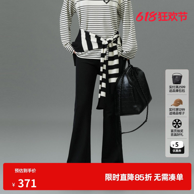 U/TI黑色率性显瘦喇叭裤女百搭简约微喇裤休闲裤尤缇2025春季新款