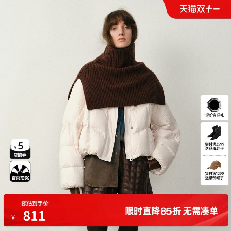 U/TI静奢风廓形围脖羽绒服女简约云感白鸭绒外套尤缇2025冬季新款