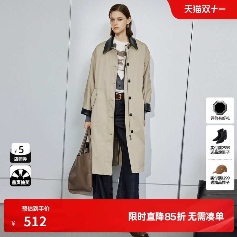 U/TI酷飒皮质拼接长款风衣女英伦风通勤外套上衣尤缇2025秋季新款