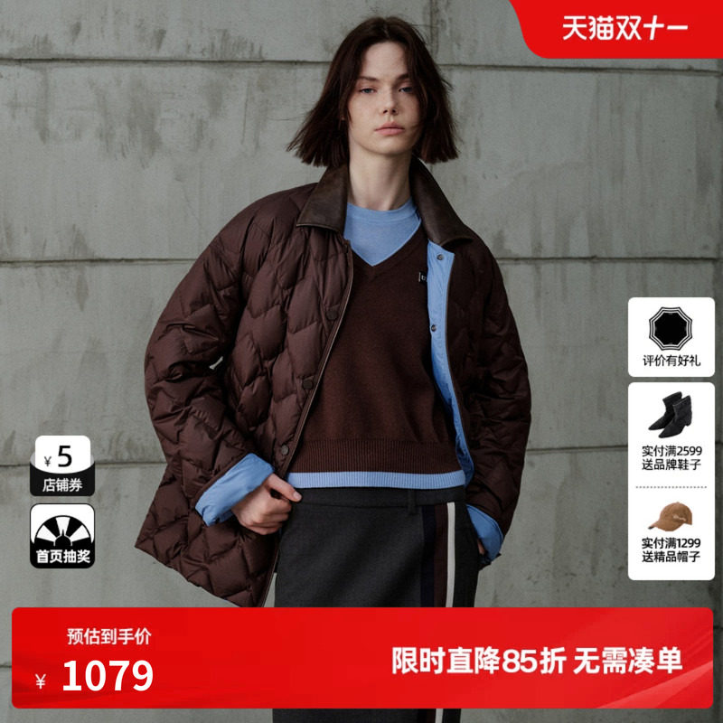 U/TI深咖翻领拼接衬衫式白鸭绒羽绒服女直筒外套尤缇2026冬季新款
