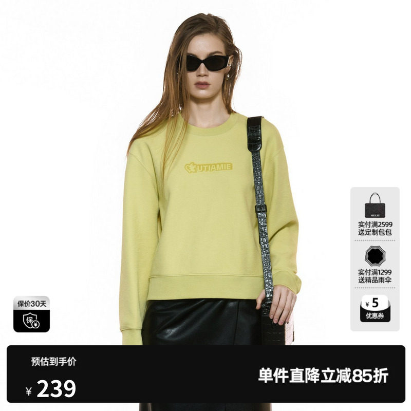 U/TI圆领浅黄色短款卫衣女简约时尚印花棉感上衣尤缇2025秋季新款