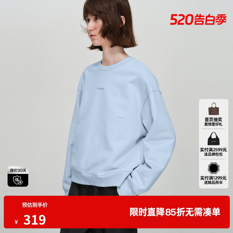 U/TI纯棉圆领卫衣女装套头宽松直筒廓形印花上衣尤缇2026春季新款