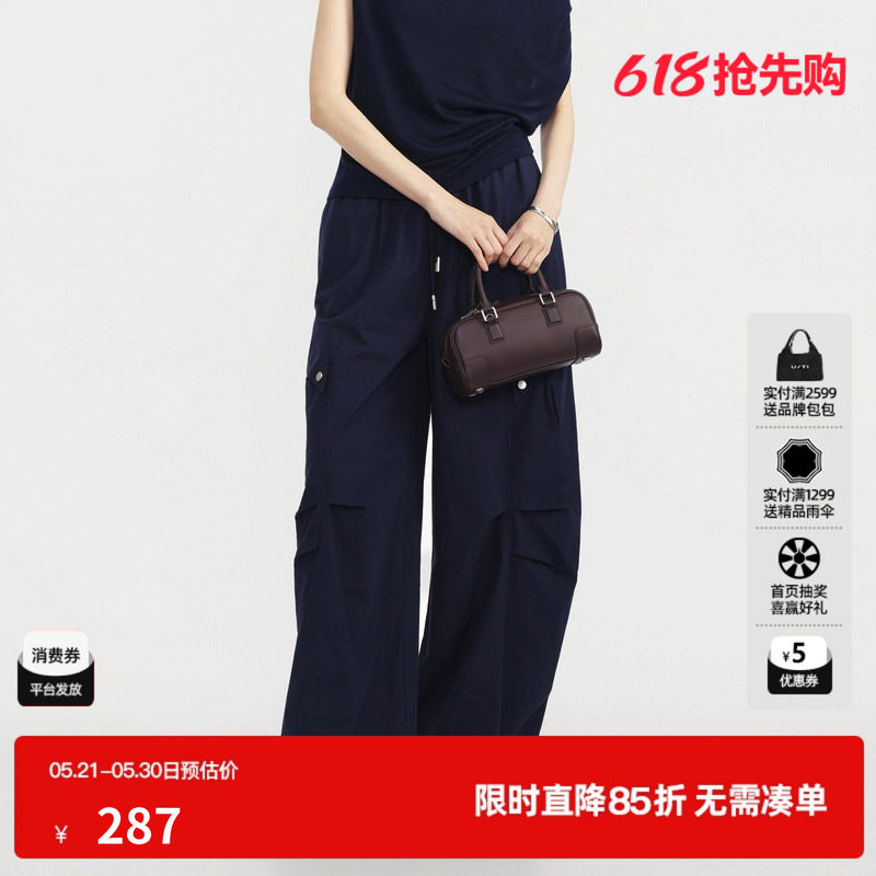 U/TI藏青色纯棉松紧休闲裤女工装风休闲束脚长裤尤缇2026夏季新款
