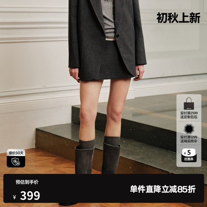 U/TI 深灰色A字包臀半身裙女配腰带简约休闲短裙尤缇2026秋季新款