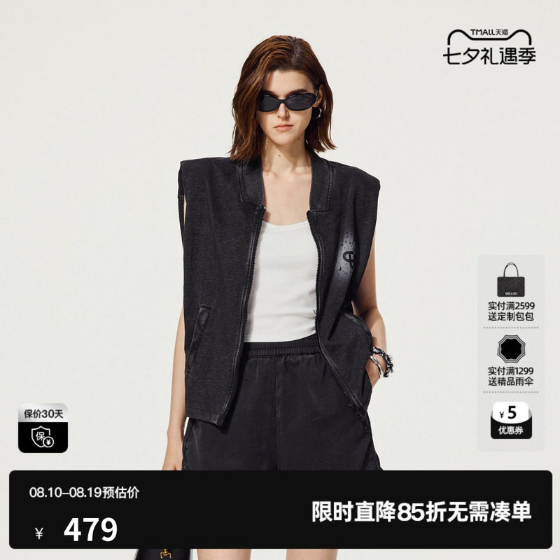 U/TI深灰色棉感牛仔无袖外套女装爱心绣马夹上衣尤缇2025夏季新款