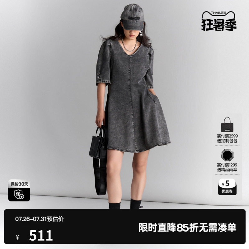 U/TI凉感泡泡袖棉质牛仔裙女装 棉感中袖薄A字裙尤缇2025夏季新款