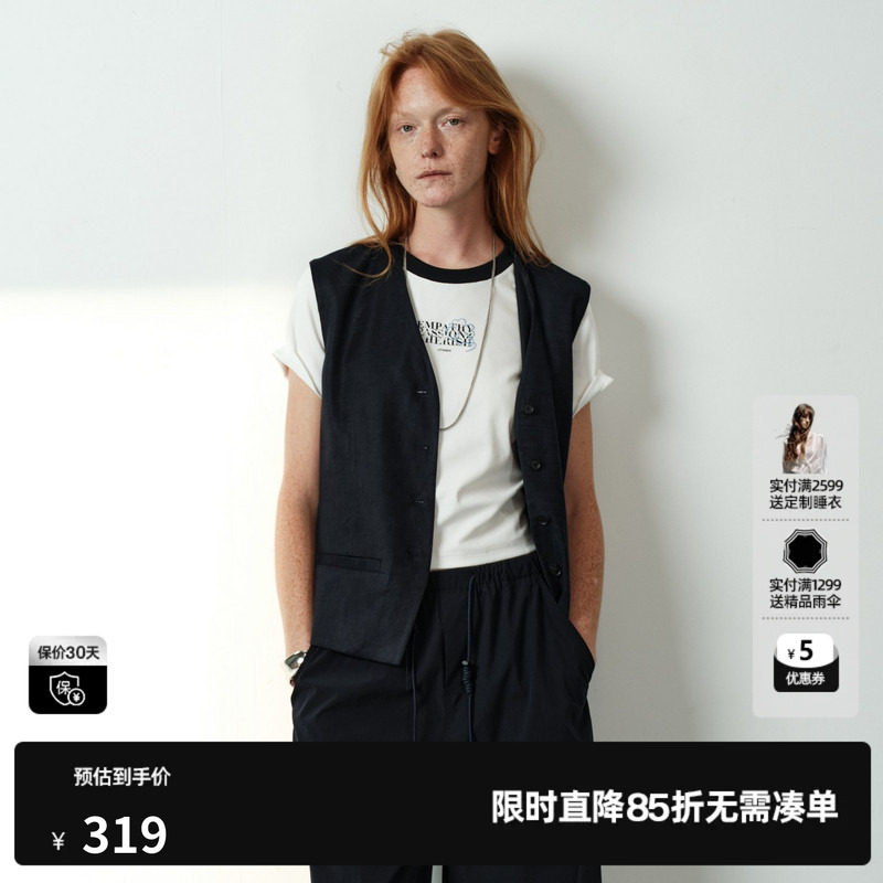 U/TI藏青色亚麻V领马甲女直筒收腰外穿马夹外套 尤缇2026夏季新款