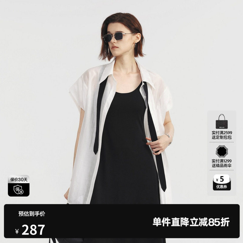 U/TI白色莱赛尔短袖衬衫女印花领带薄款宽松外套尤缇2026夏季新款